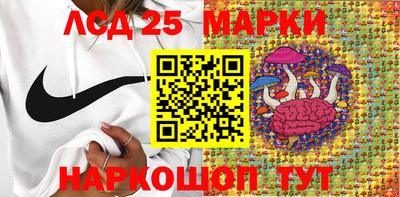 первитин Берёзовский