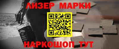 кокаин колумбия Беслан