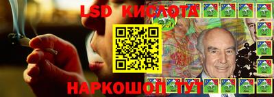 первитин Берёзовский