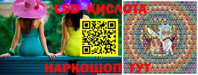первитин Берёзовский