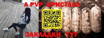 кокаин колумбия Беслан