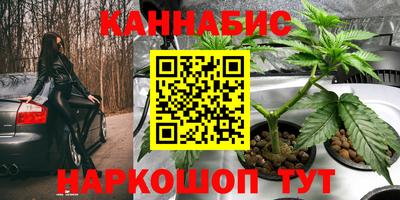 первитин Берёзовский