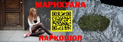 первитин Берёзовский