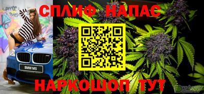 первитин Берёзовский