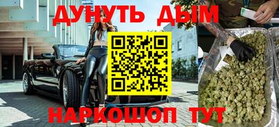 первитин Берёзовский