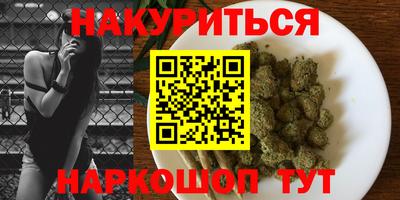 кокаин колумбия Беслан