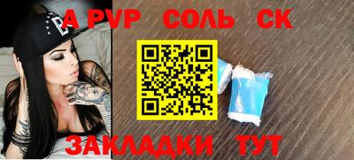 кокаин колумбия Беслан