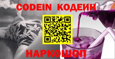 первитин Берёзовский