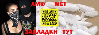 кокаин колумбия Беслан