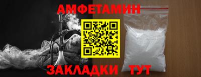 кокаин колумбия Беслан