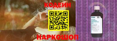 кокаин колумбия Беслан