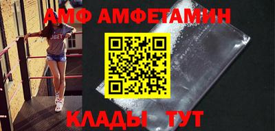 кокаин колумбия Беслан