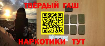 кокаин колумбия Беслан