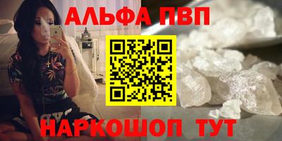 кокаин колумбия Беслан