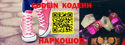 кокаин колумбия Беслан