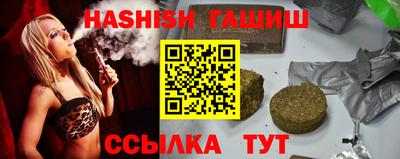 первитин Берёзовский