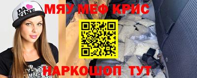 кокаин колумбия Беслан