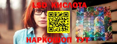 первитин Берёзовский