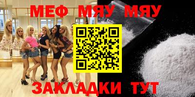 кокаин колумбия Беслан