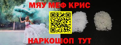 кокаин колумбия Беслан